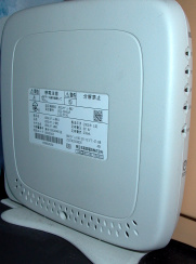 050212_modem