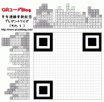 050311_qr_question01