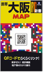 050324_qr_map