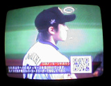 050519_qr_baseball