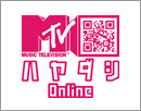 050625_qr_mtv