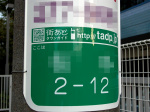 051024_qr_tadp02