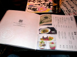 051127_qr_menu01