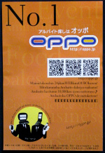 060612_qr_oppo01